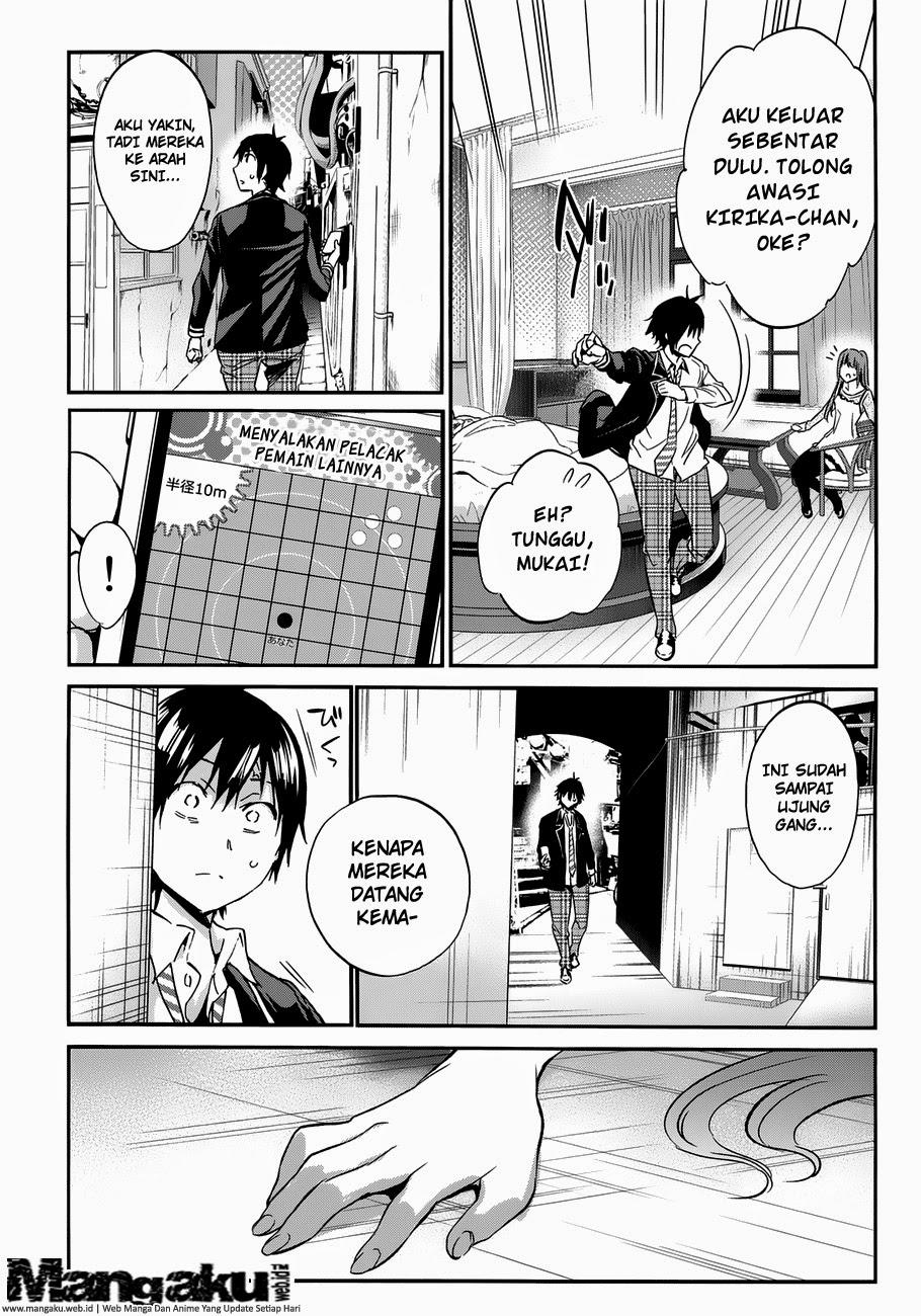 Real Account 2 Chapter 16