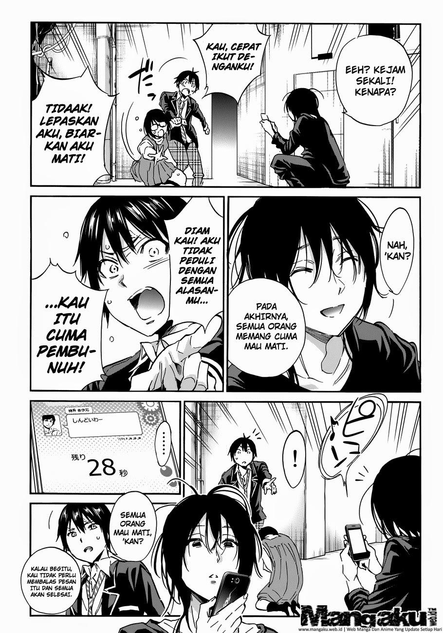 Real Account 2 Chapter 16