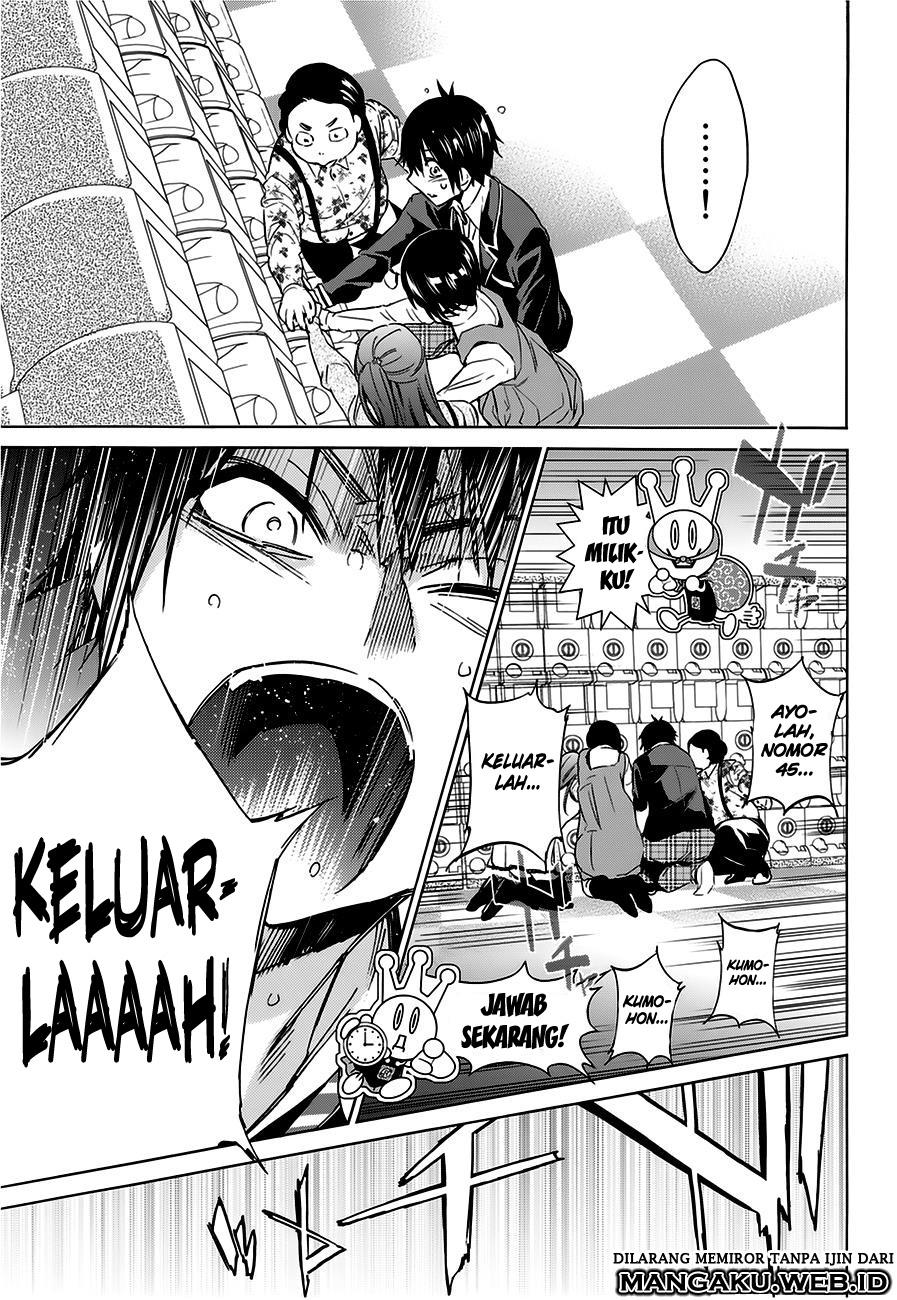 Real Account 2 Chapter 18