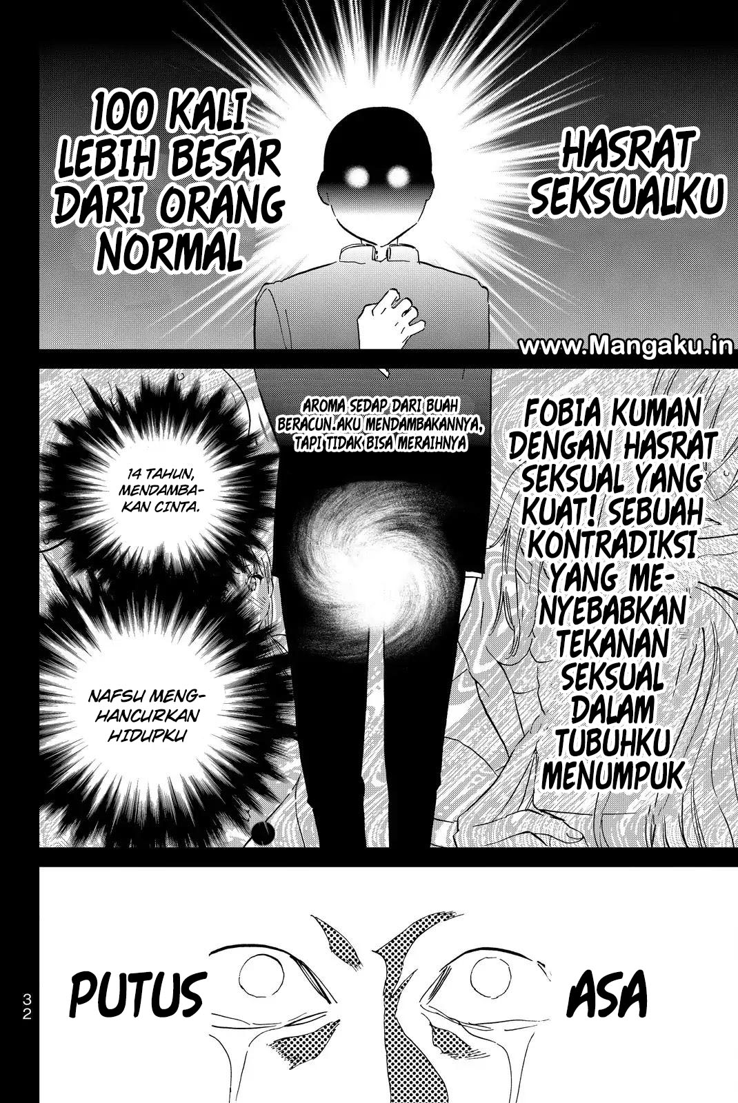 Real Account 2 Chapter 68