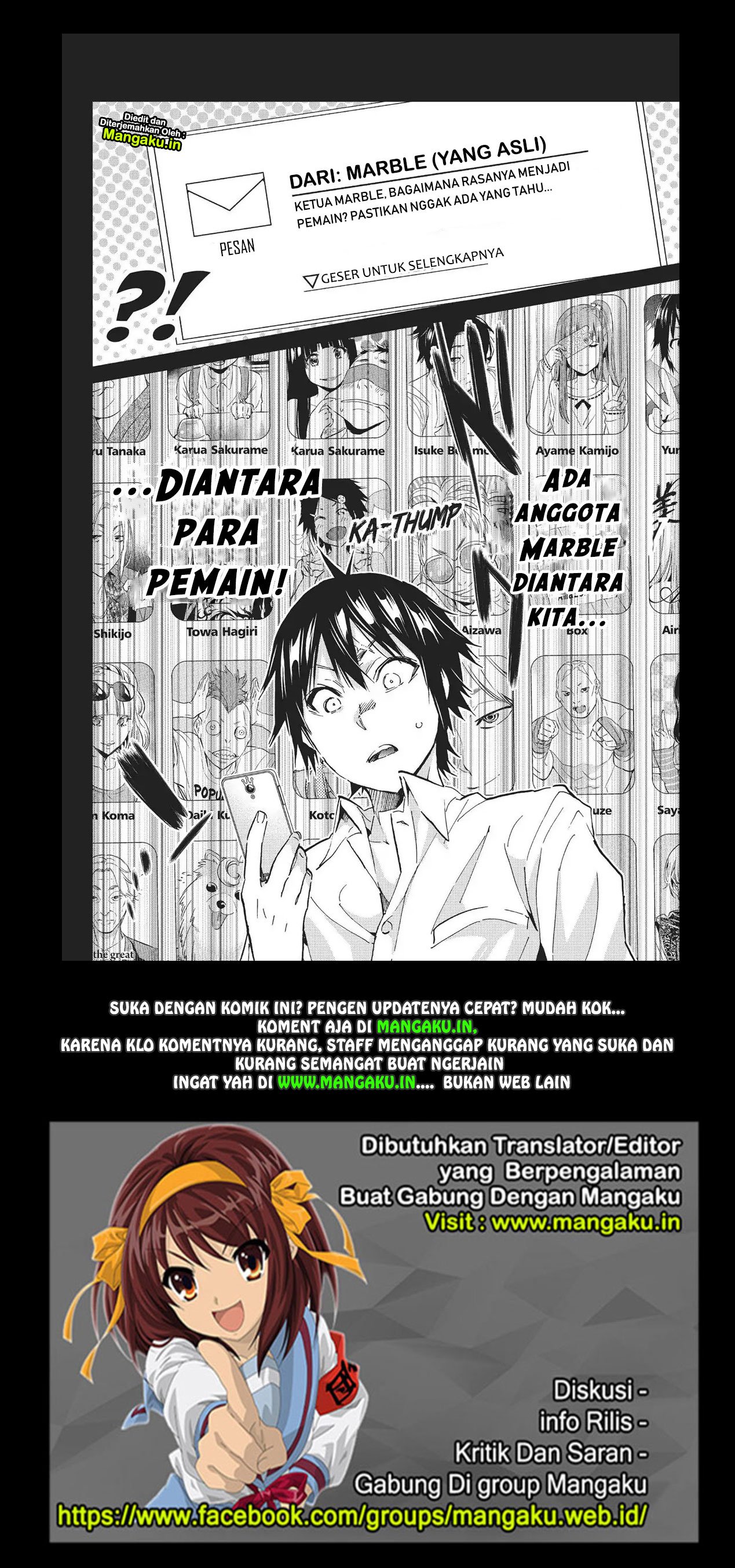 Real Account 2 Chapter 72