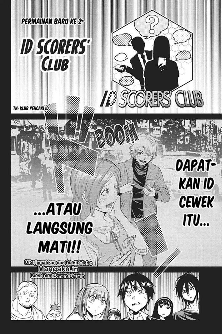 Real Account 2 Chapter 75