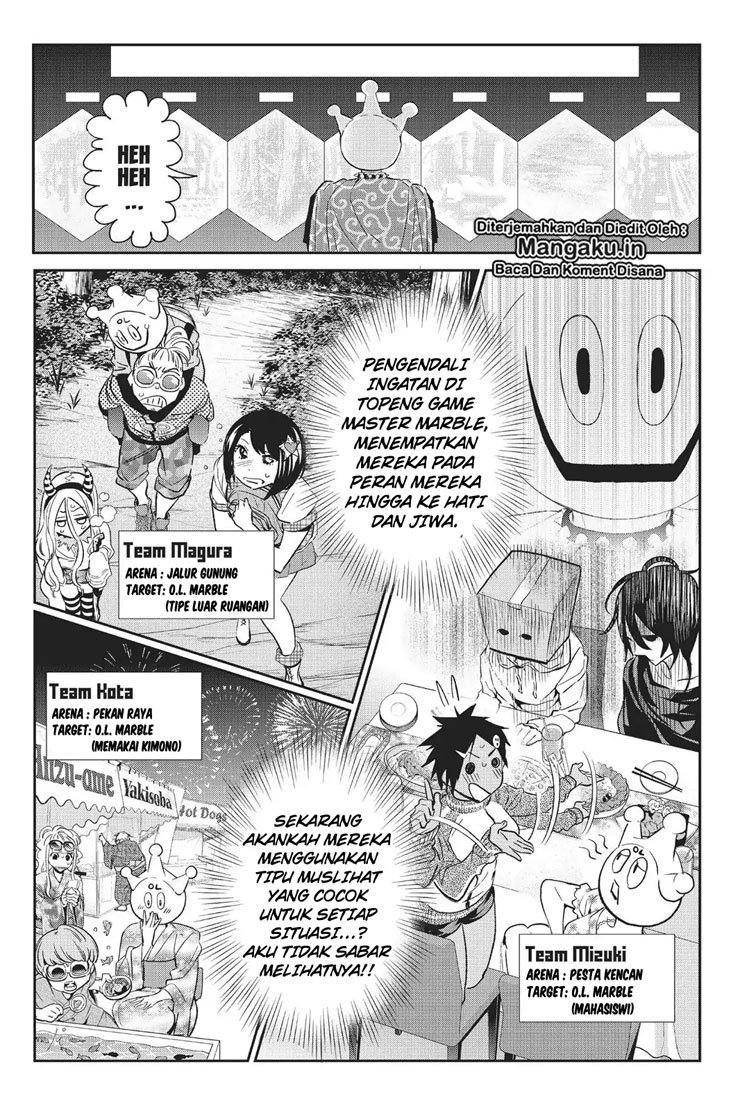 Real Account 2 Chapter 76