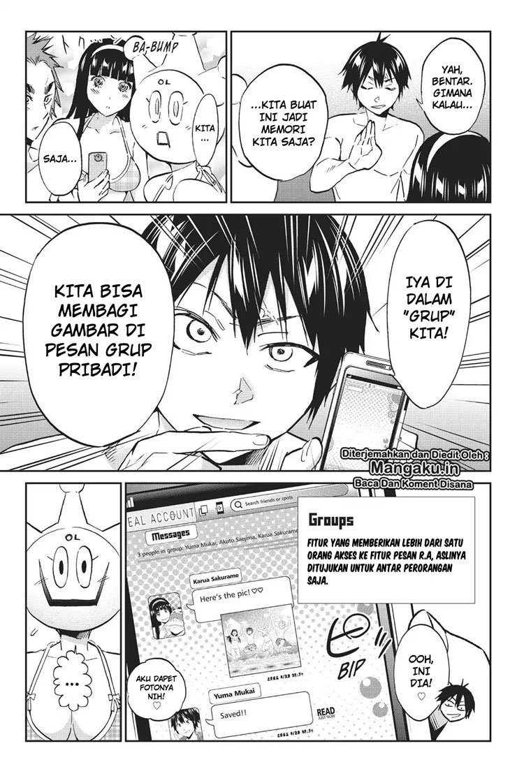 Real Account 2 Chapter 76
