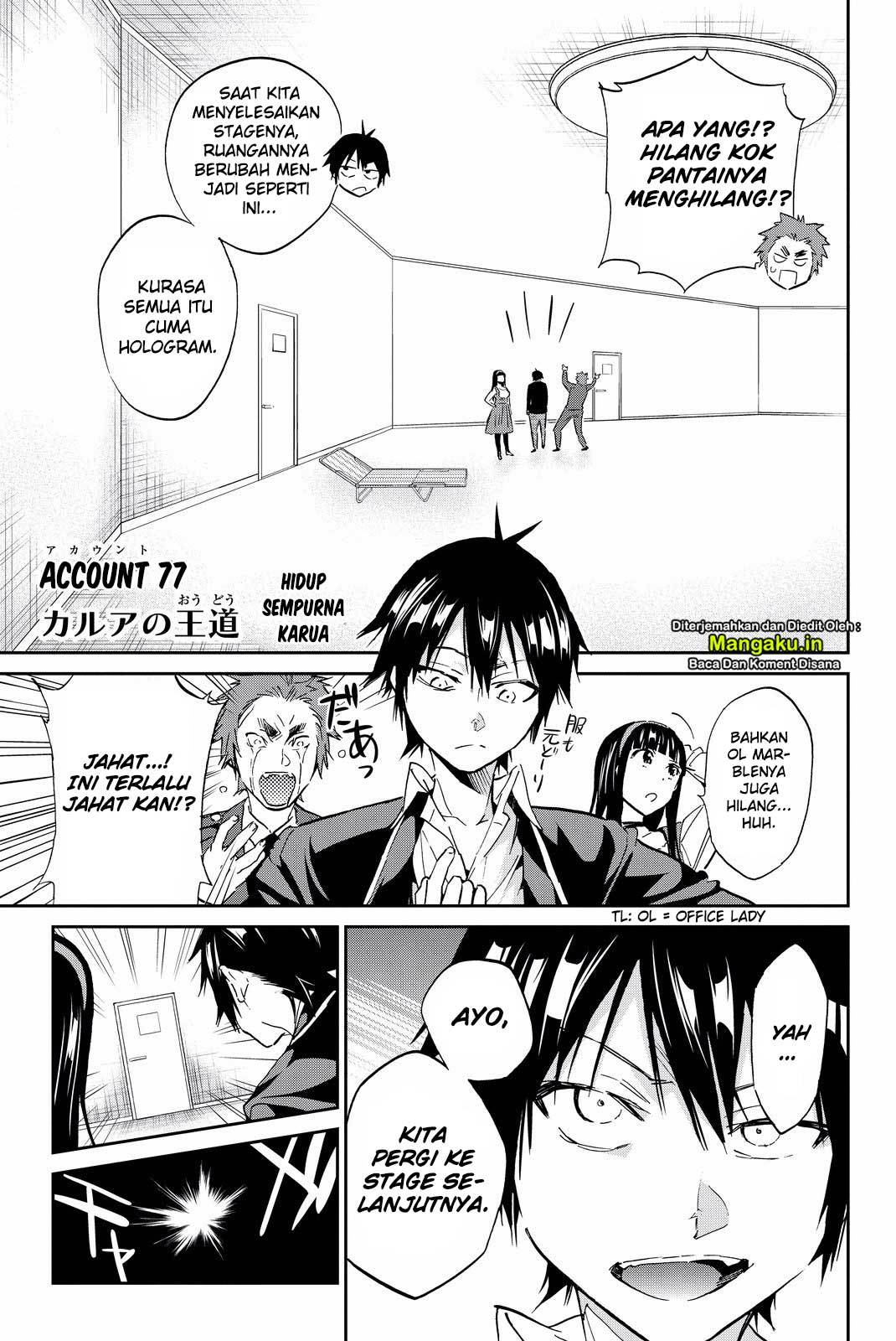Real Account 2 Chapter 77