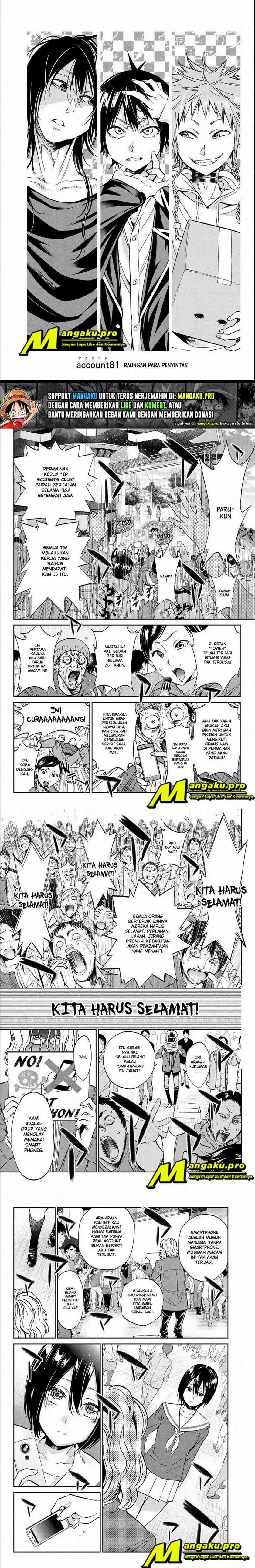 Real Account 2 Chapter 81