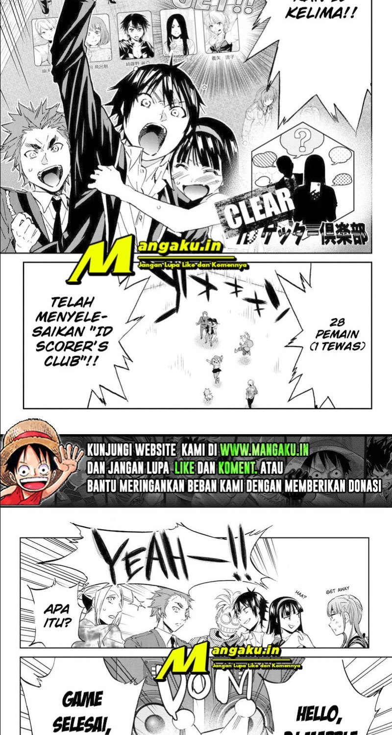 Real Account 2 Chapter 84