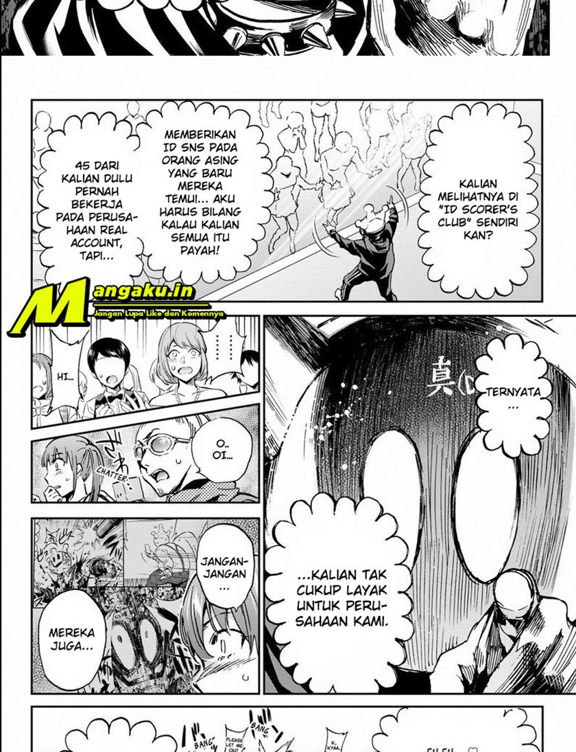 Real Account 2 Chapter 85