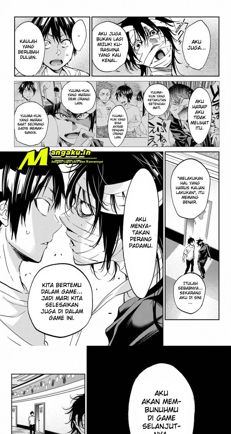 Real Account 2 Chapter 86