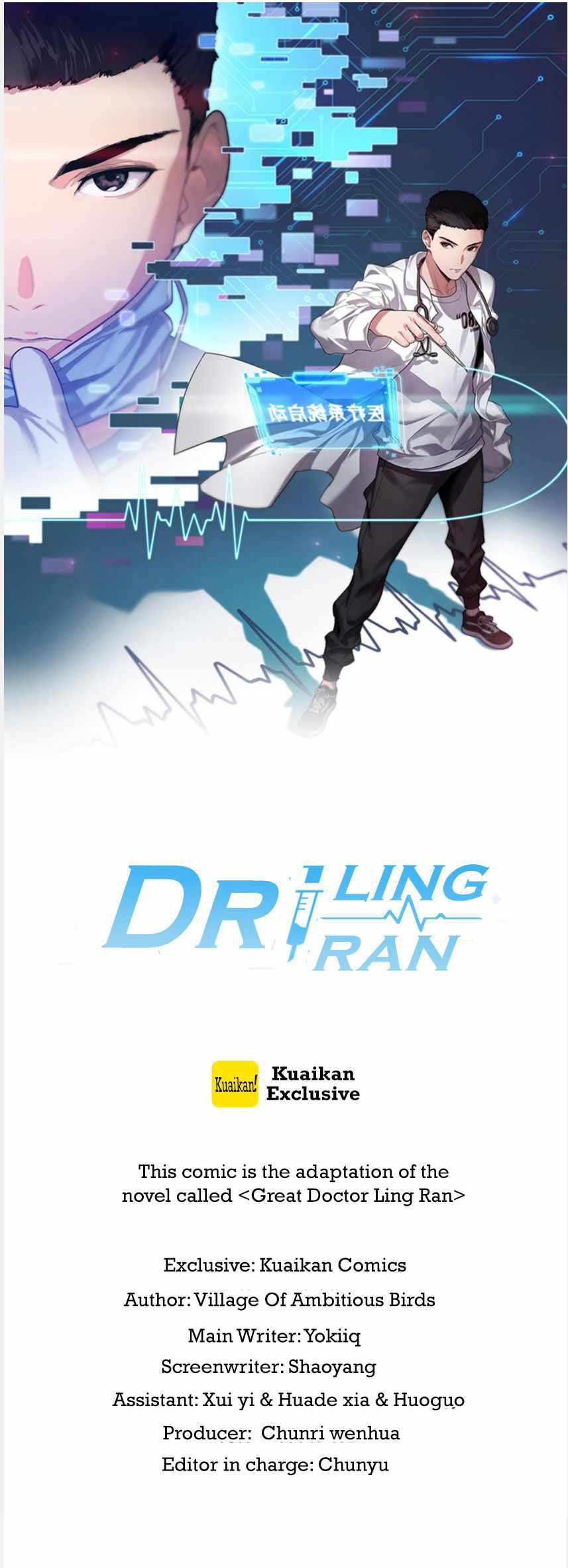 Great Doctor Ling Ran Chapter 100