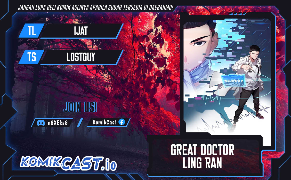 Great Doctor Ling Ran Chapter 100