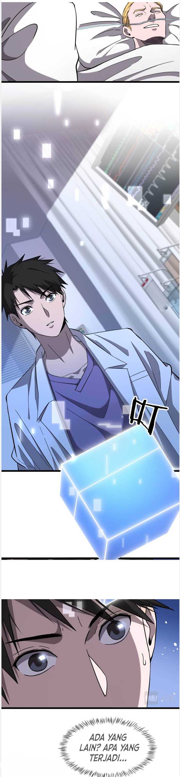 Great Doctor Ling Ran Chapter 113