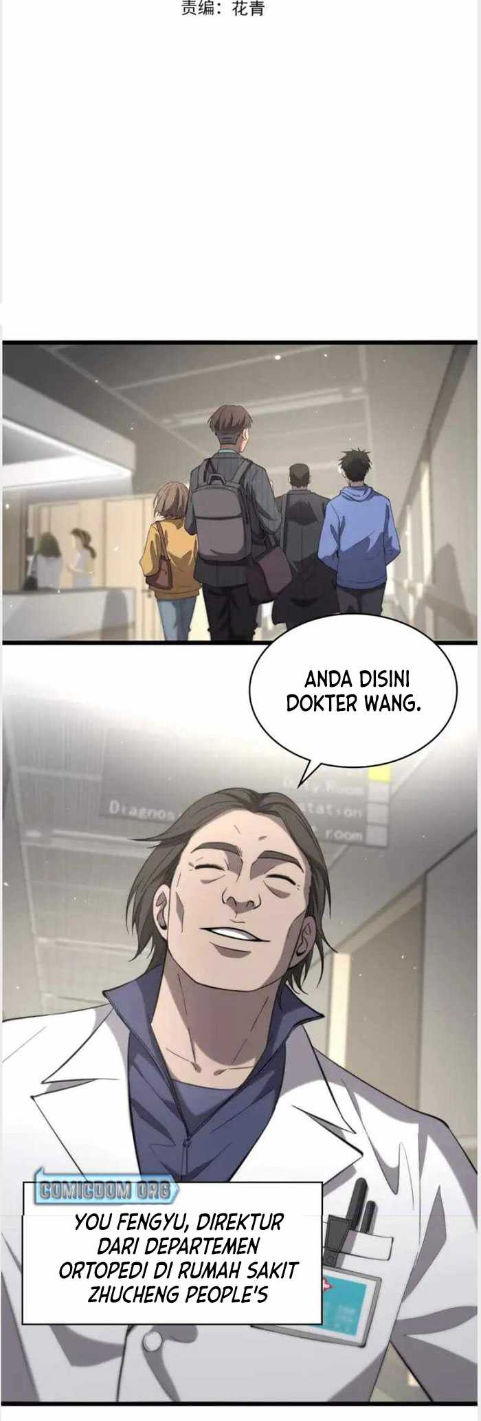 Great Doctor Ling Ran Chapter 121