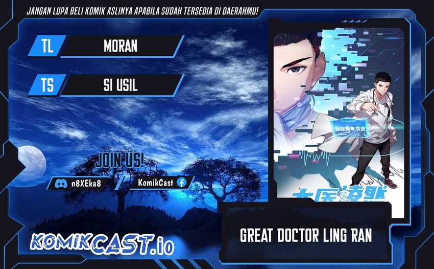 Great Doctor Ling Ran Chapter 138