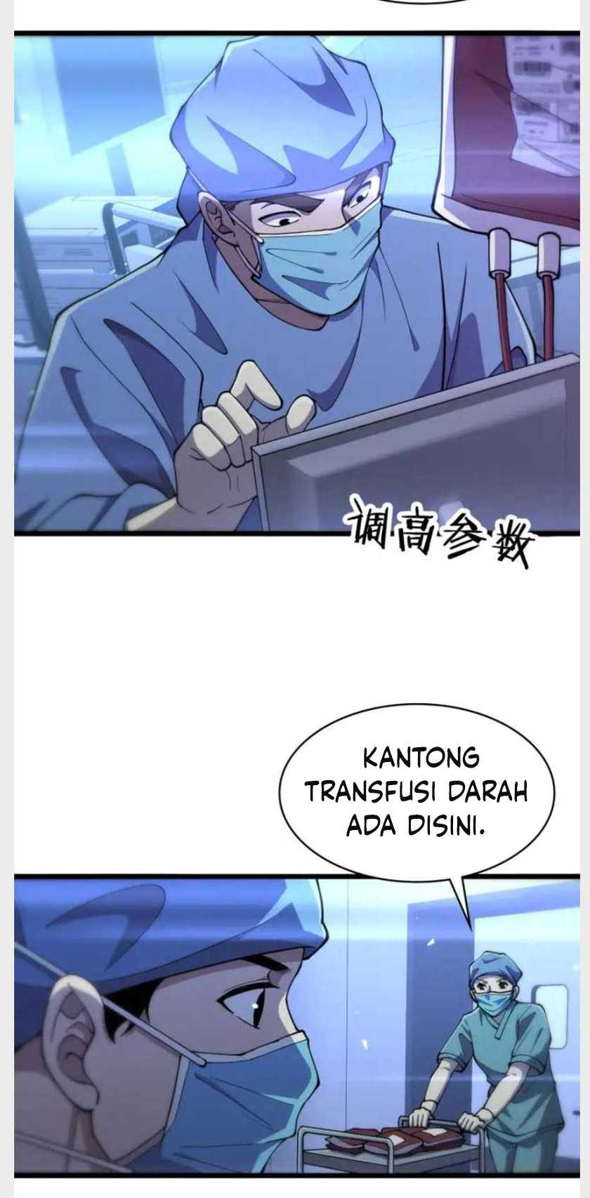 Great Doctor Ling Ran Chapter 144