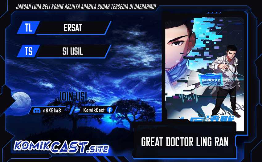 Great Doctor Ling Ran Chapter 152