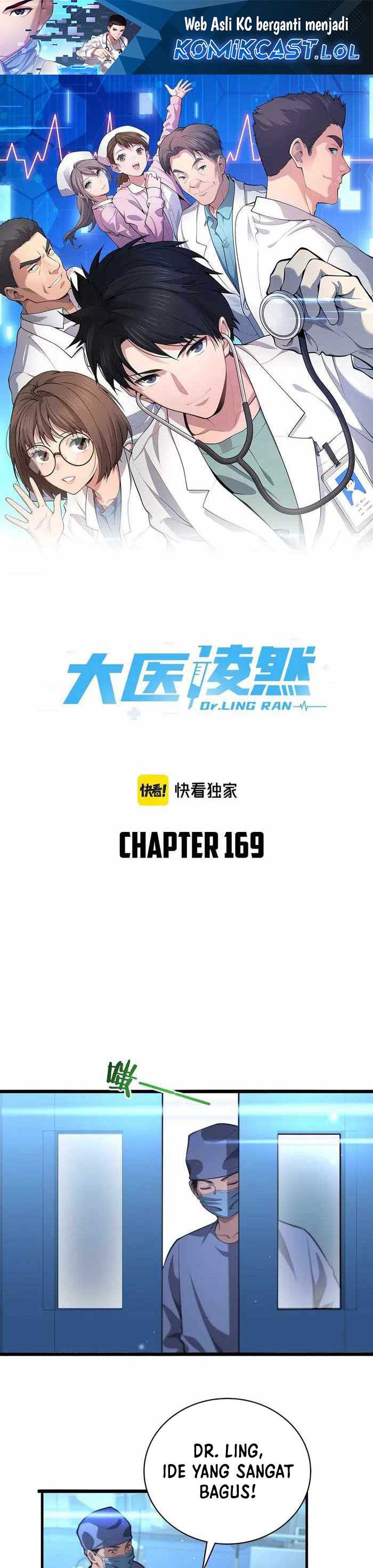 Great Doctor Ling Ran Chapter 169