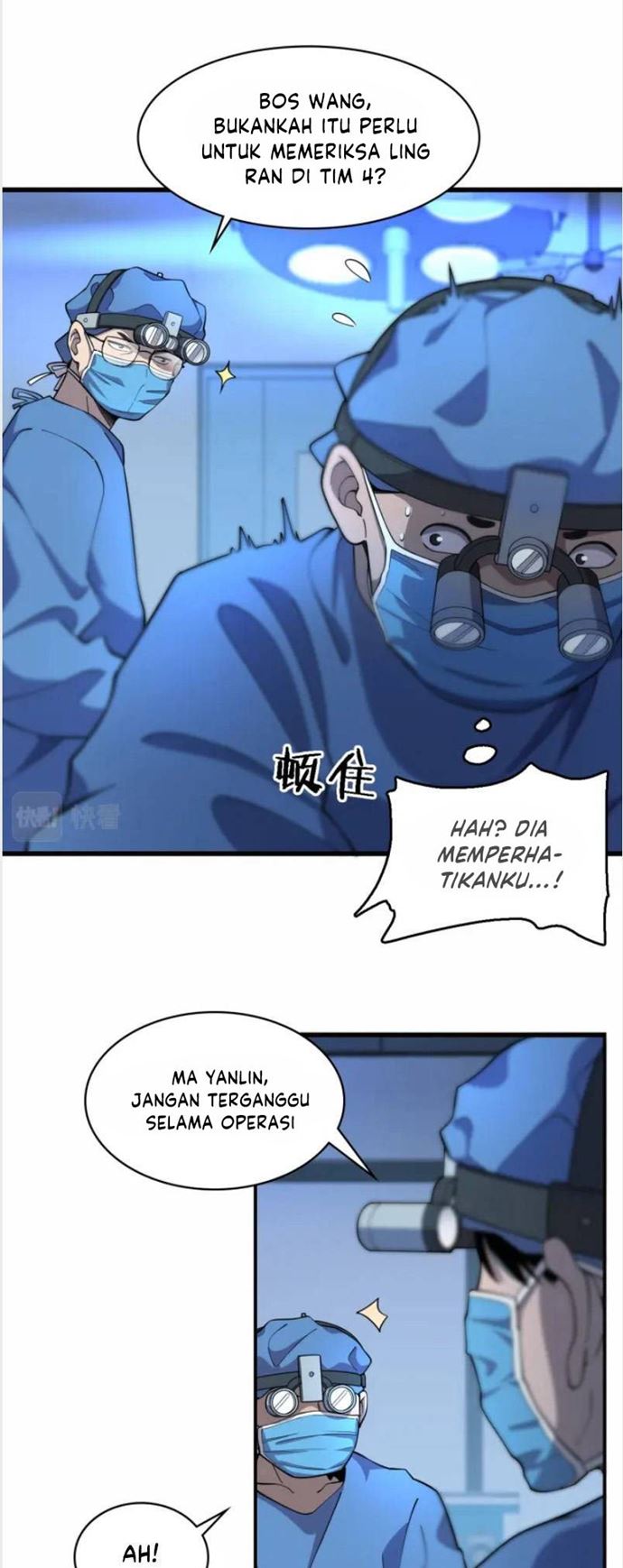 Great Doctor Ling Ran Chapter 58