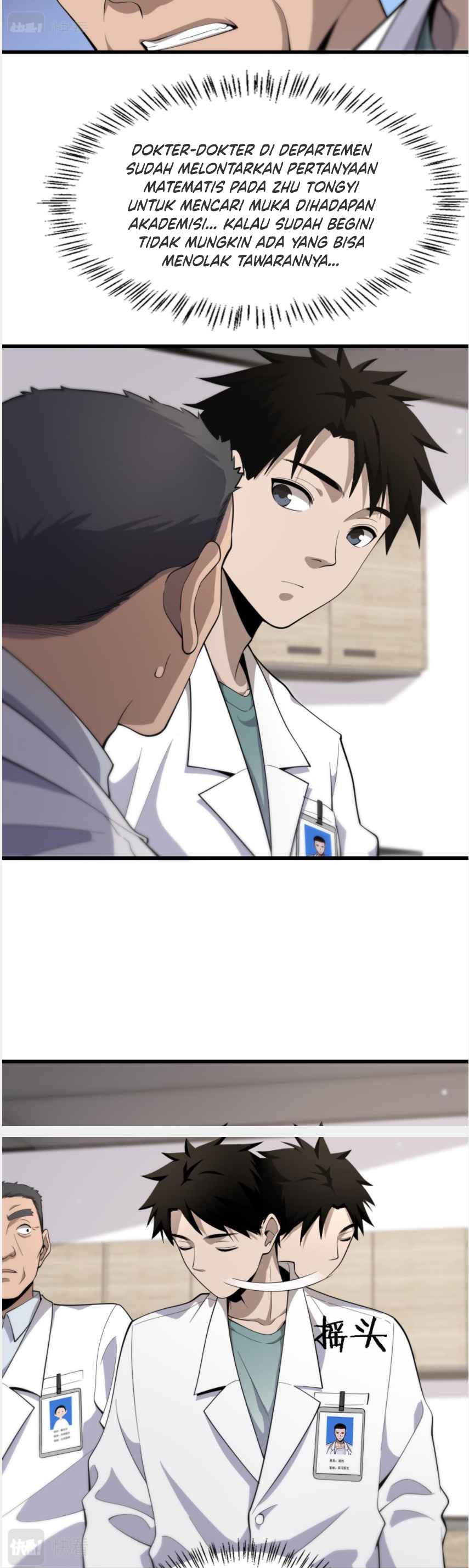 Great Doctor Ling Ran Chapter 77