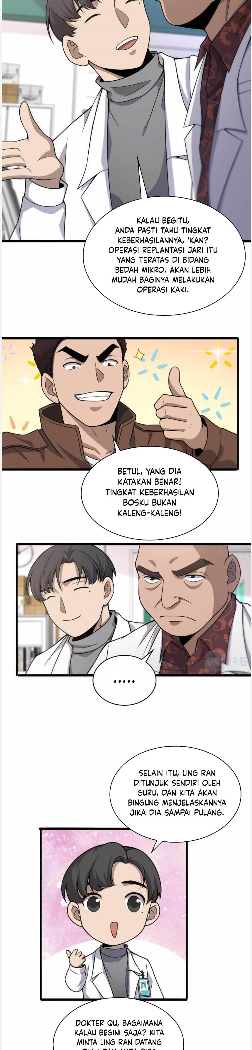 Great Doctor Ling Ran Chapter 78