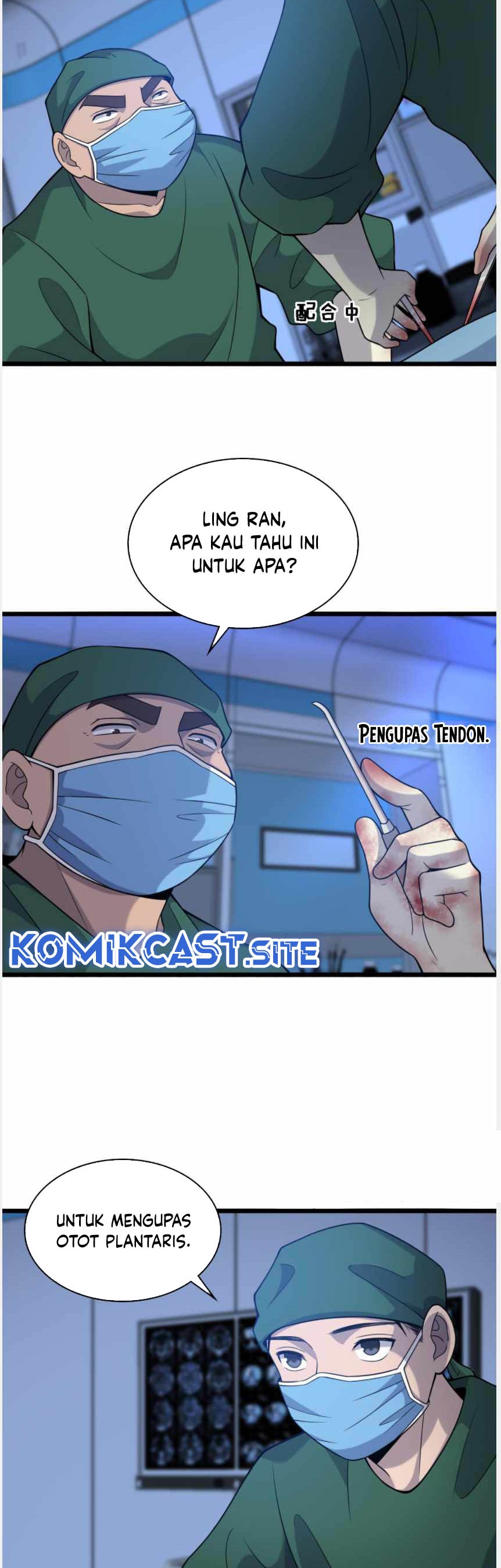 Great Doctor Ling Ran Chapter 79