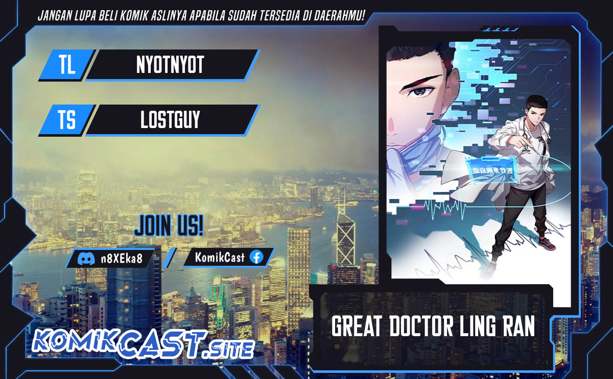 Great Doctor Ling Ran Chapter 88