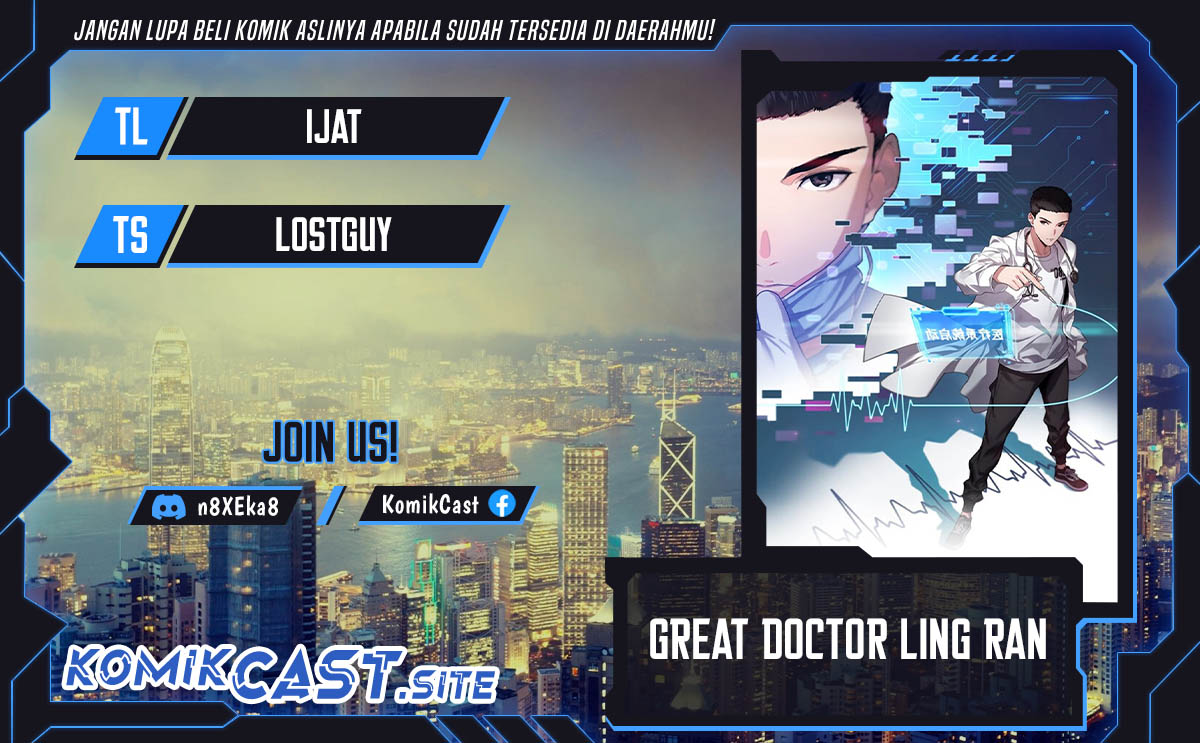Great Doctor Ling Ran Chapter 94