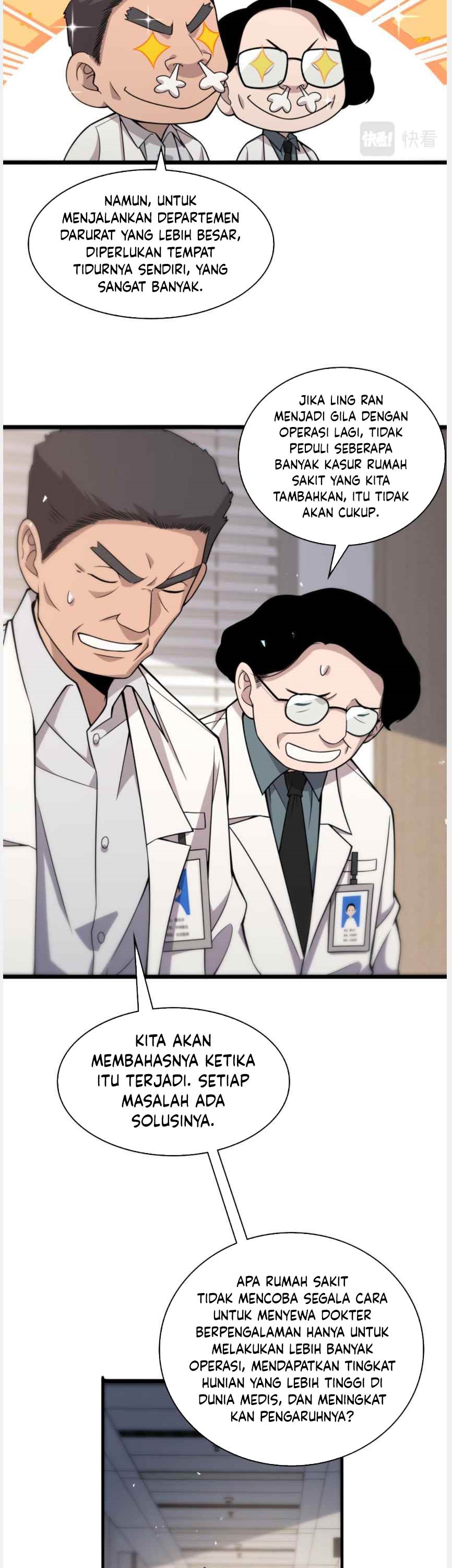 Great Doctor Ling Ran Chapter 96