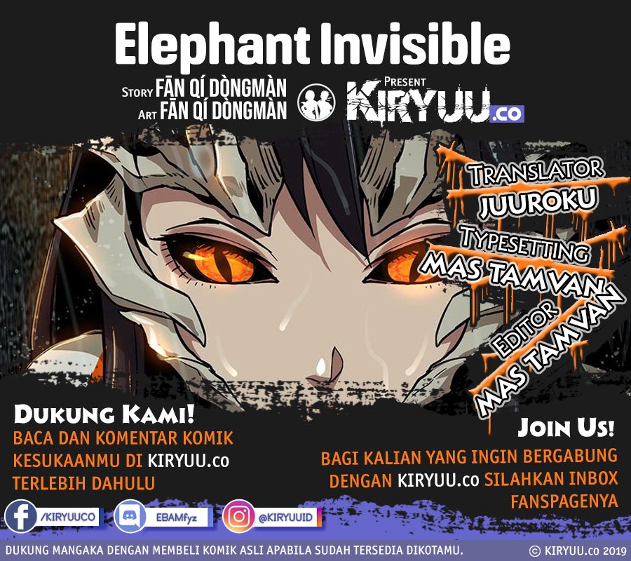 Elephant Invisible Chapter 01