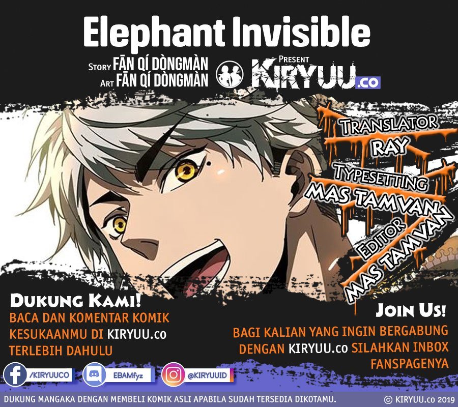 Elephant Invisible Chapter 17