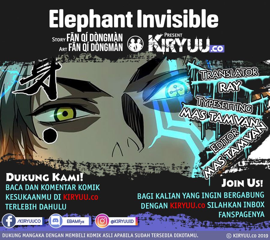 Elephant Invisible Chapter 18