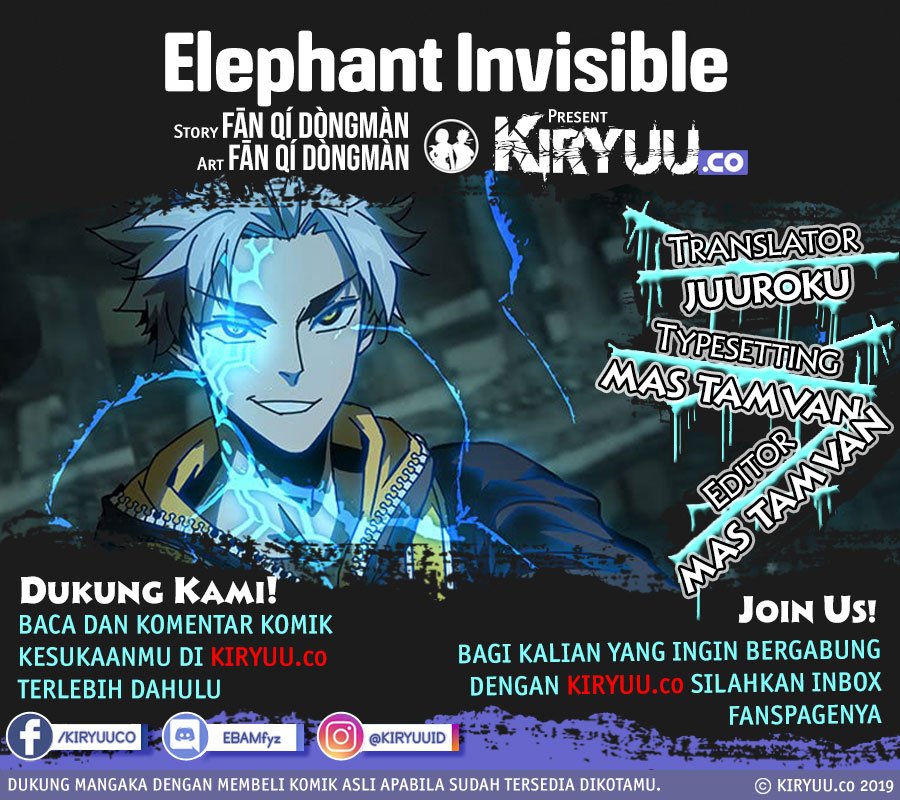 Elephant Invisible Chapter 19