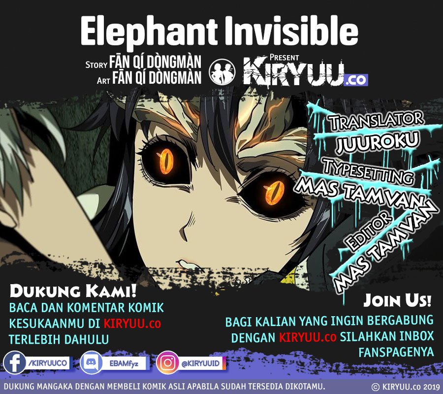 Elephant Invisible Chapter 20