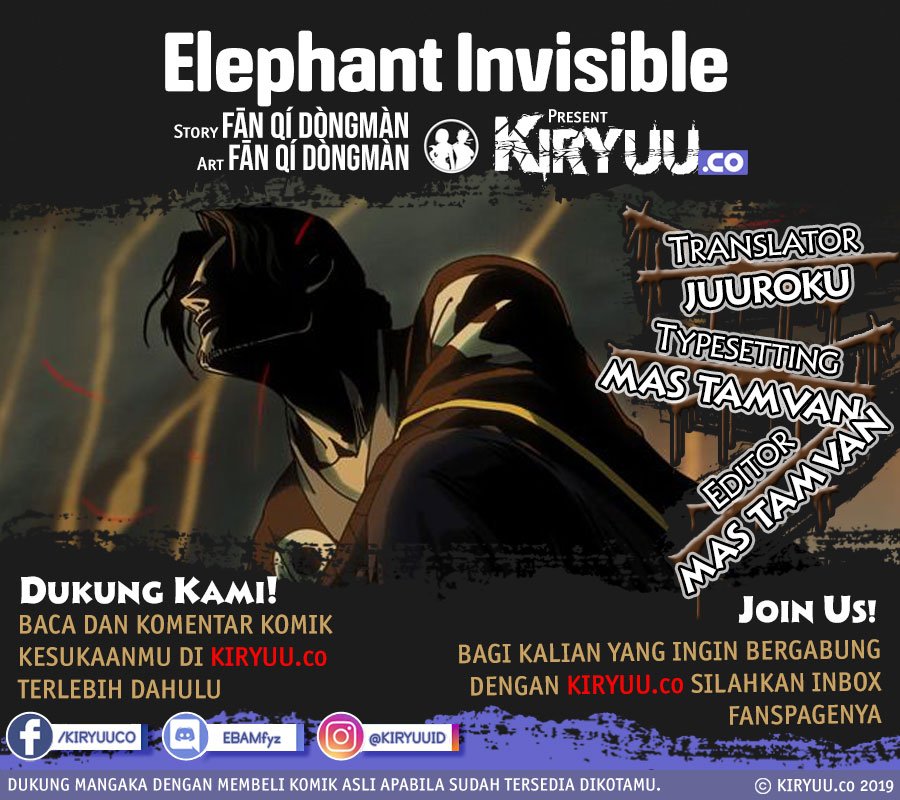 Elephant Invisible Chapter 22
