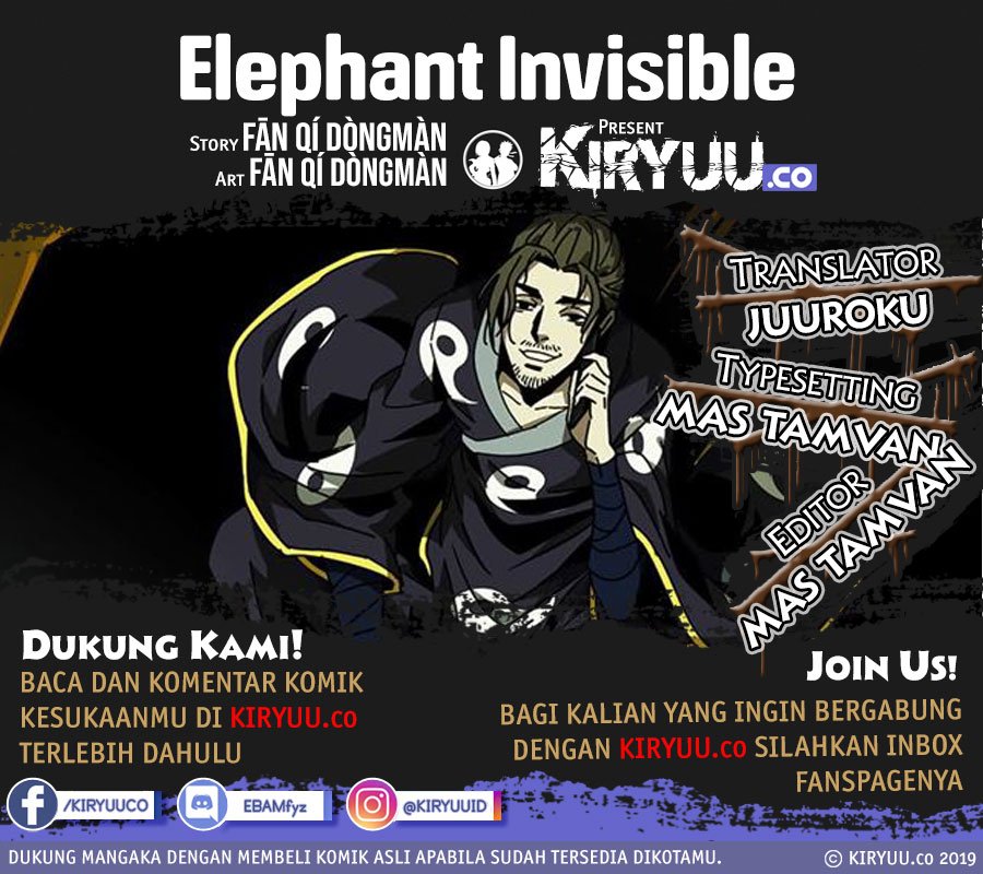 Elephant Invisible Chapter 23