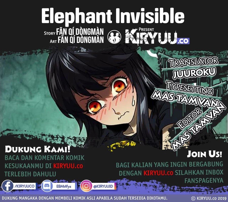 Elephant Invisible Chapter 24