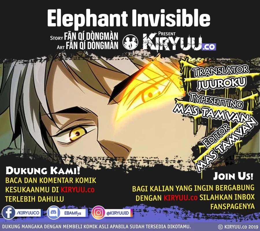 Elephant Invisible Chapter 25