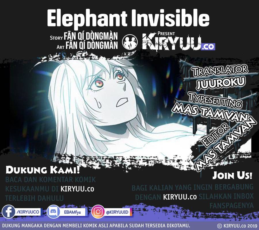 Elephant Invisible Chapter 26
