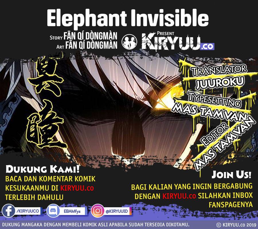 Elephant Invisible Chapter 27