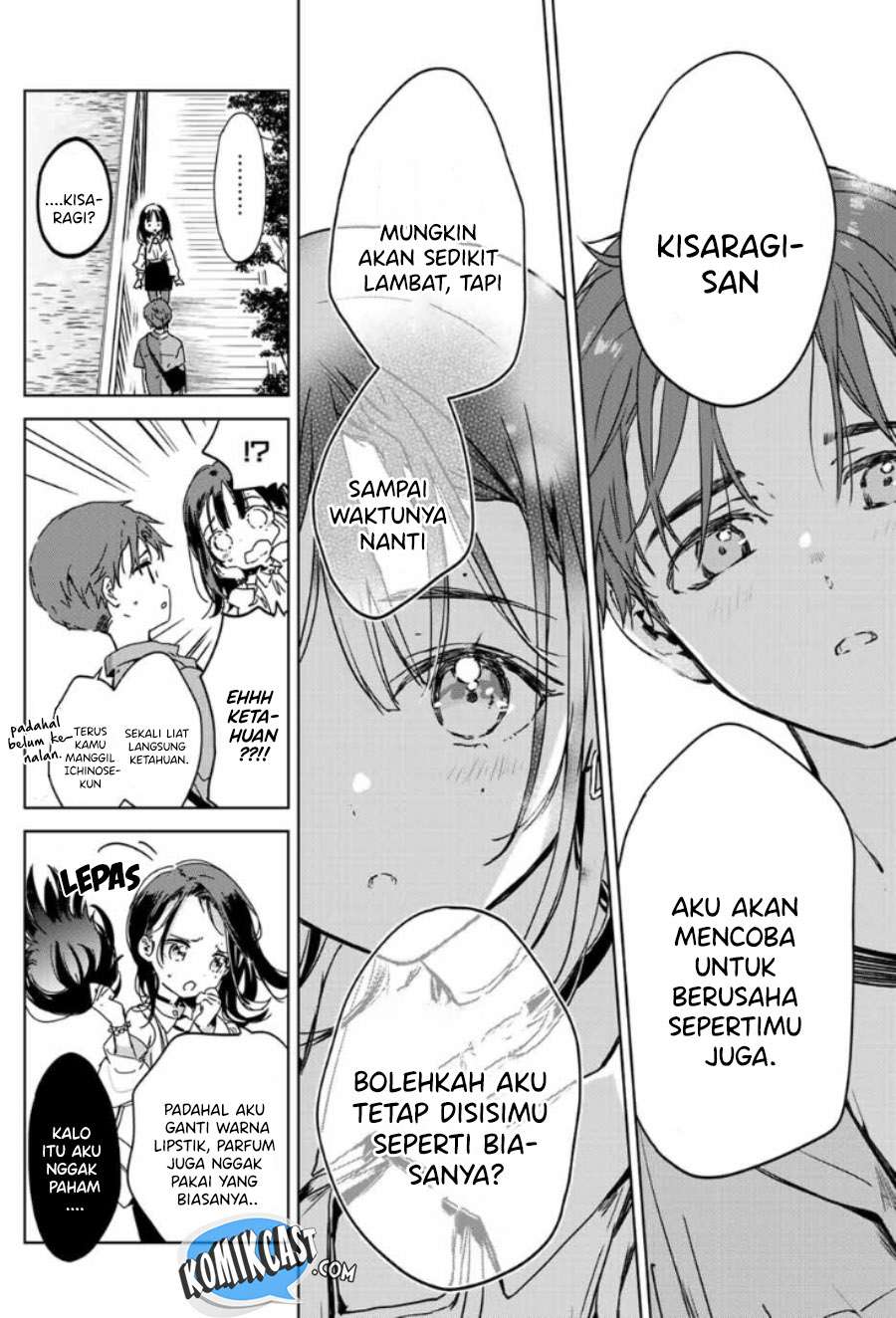 Bokutachi no Saitan Kyori Chapter 00