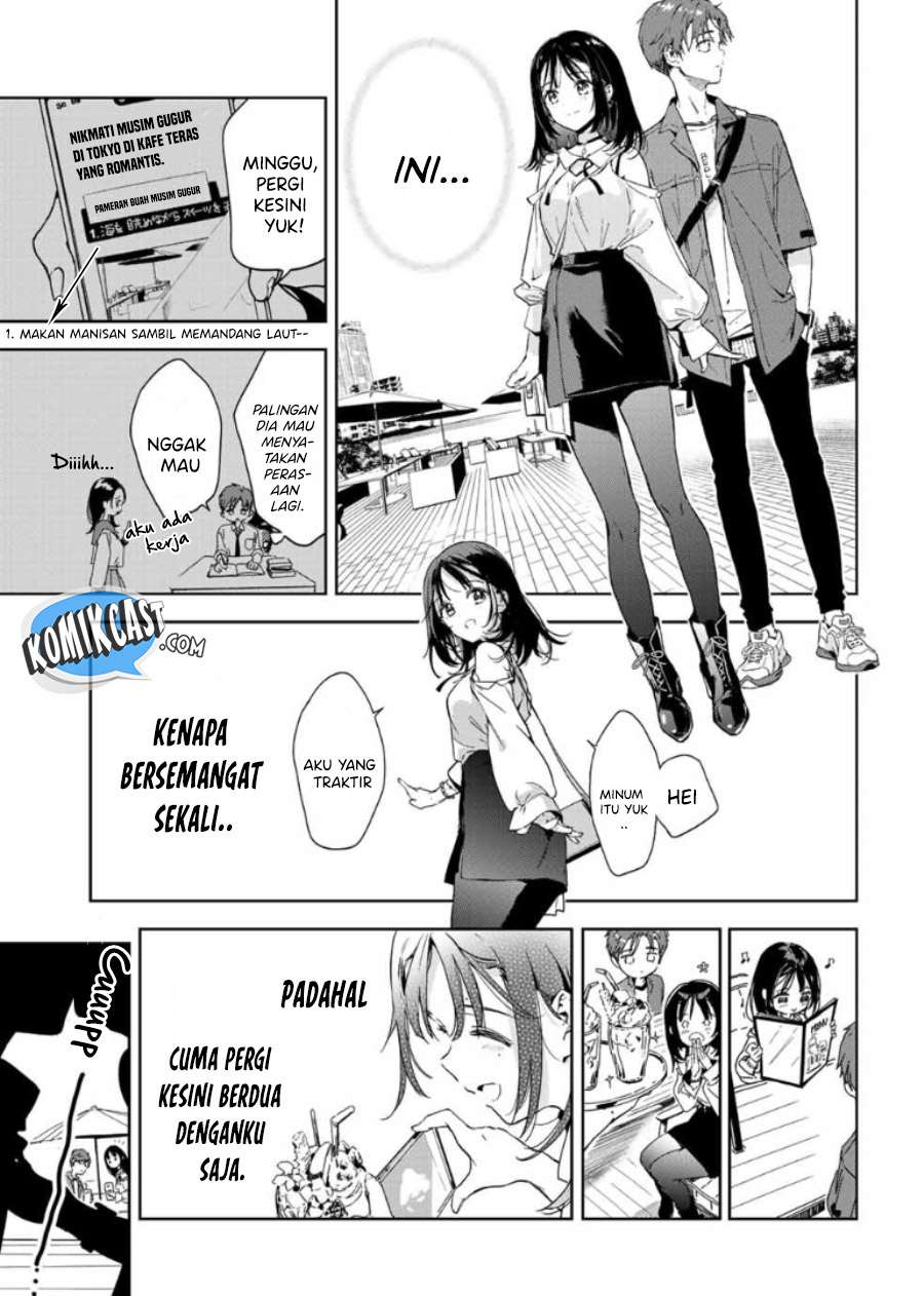 Bokutachi no Saitan Kyori Chapter 00