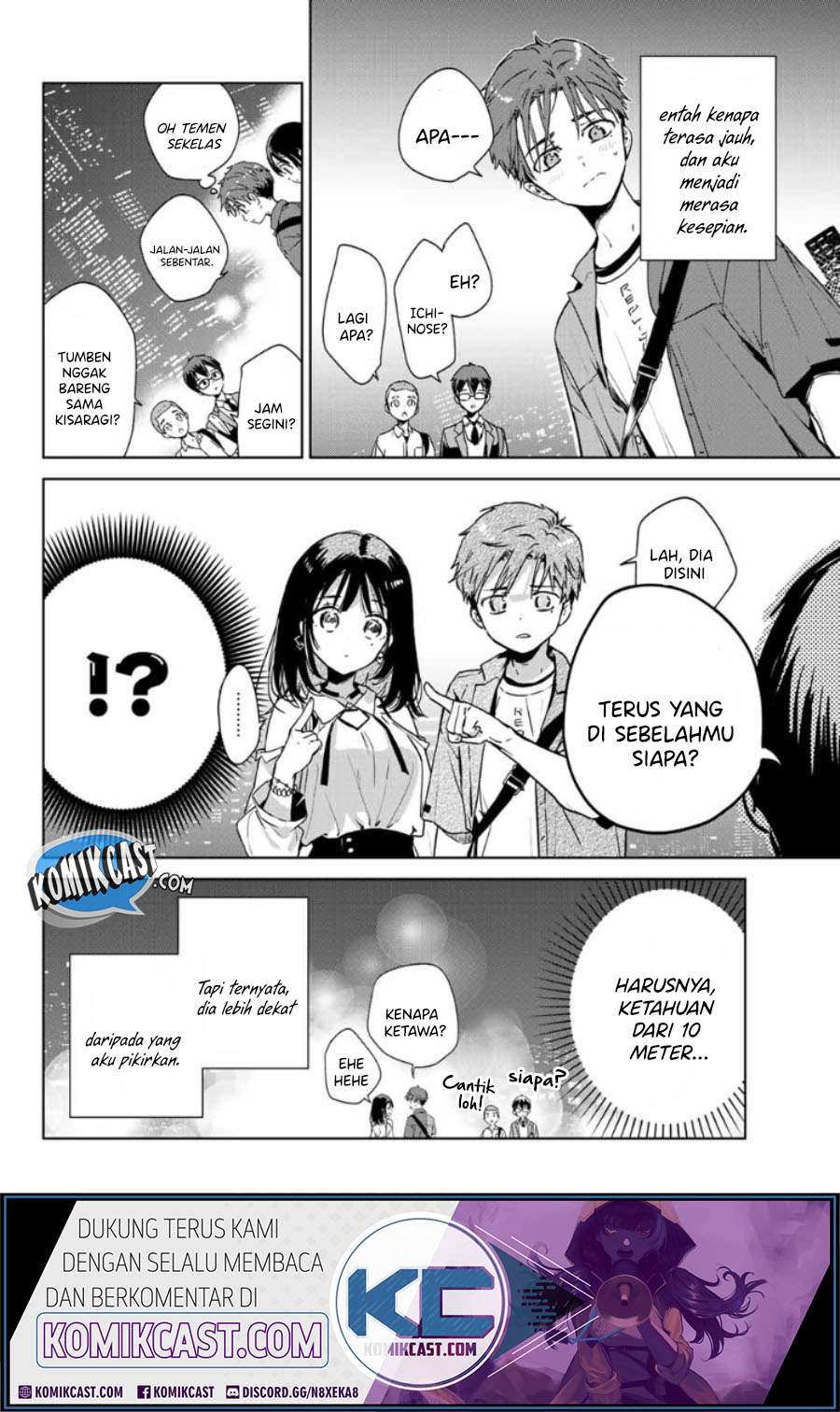 Bokutachi no Saitan Kyori Chapter 00