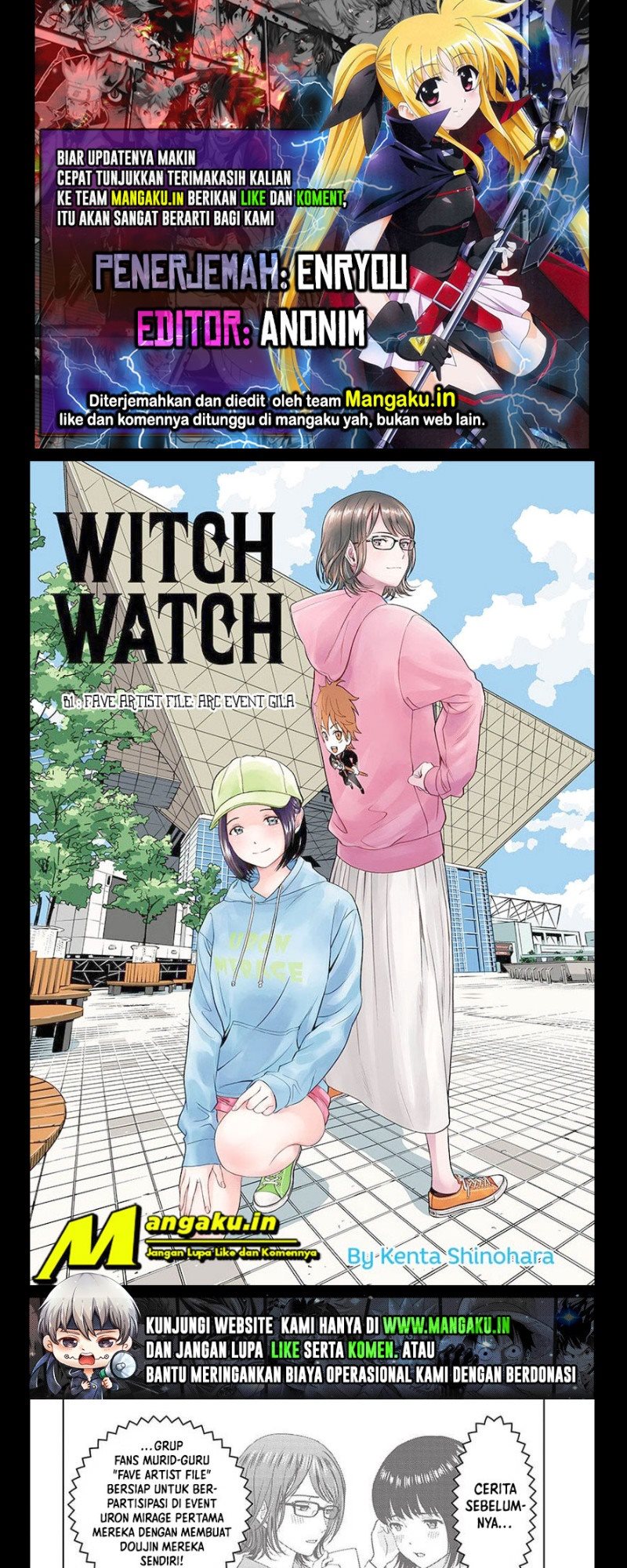 Witch Watch Chapter 81