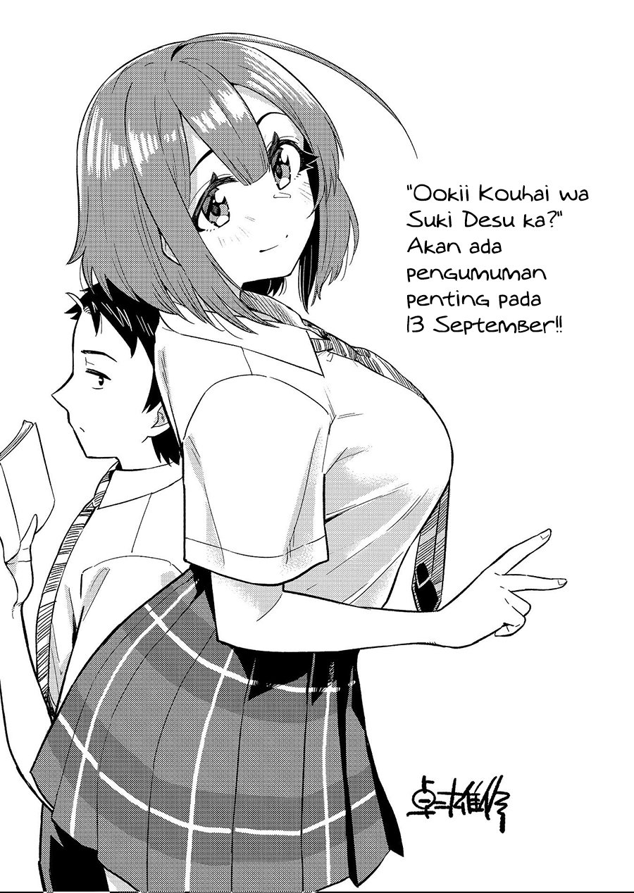 Ookii Kouhai wa Suki Desu ka? Chapter 04