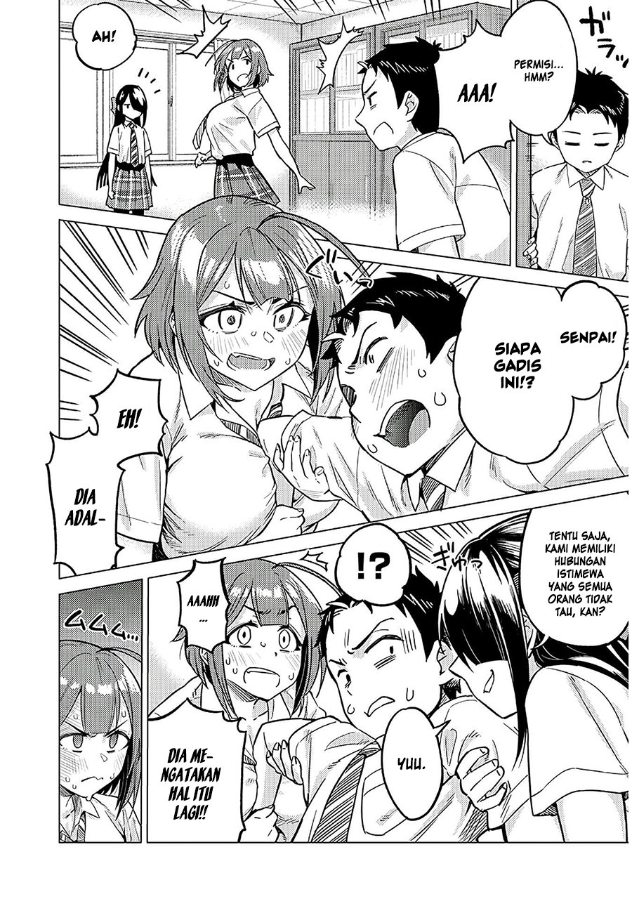 Ookii Kouhai wa Suki Desu ka? Chapter 07