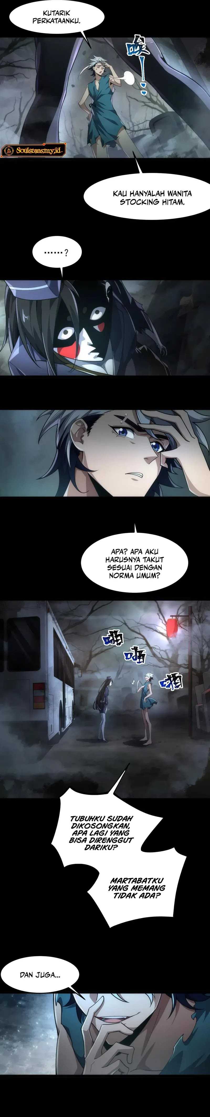God’s Desire Game Chapter 01