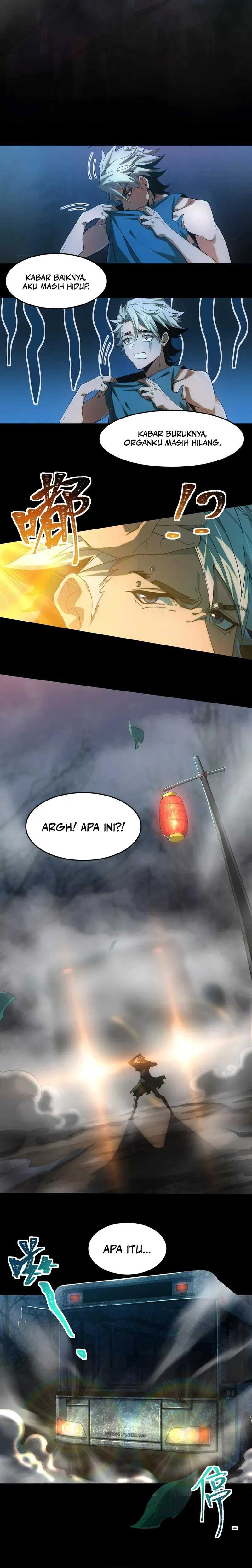 God’s Desire Game Chapter 01