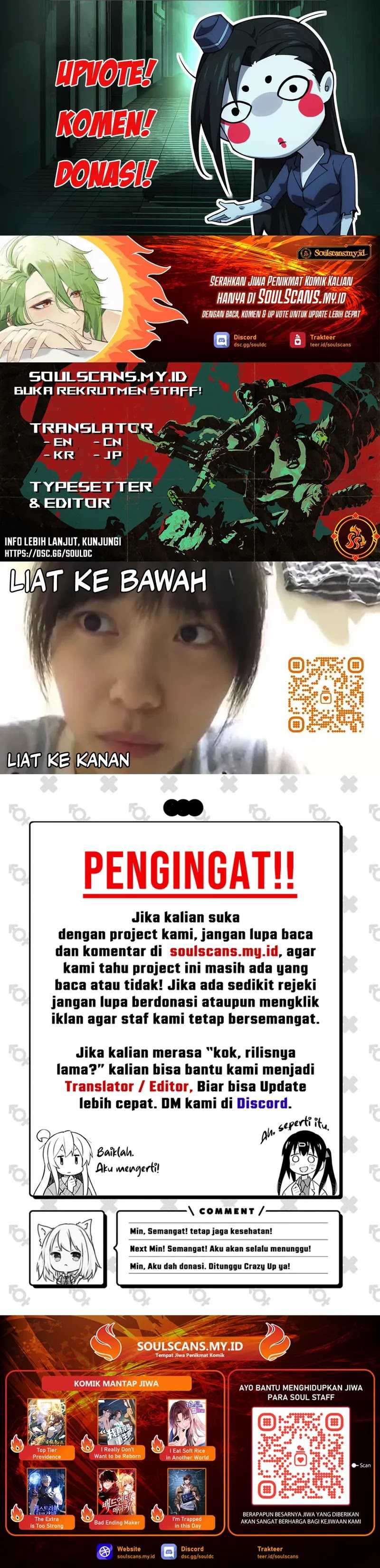 God’s Desire Game Chapter 01
