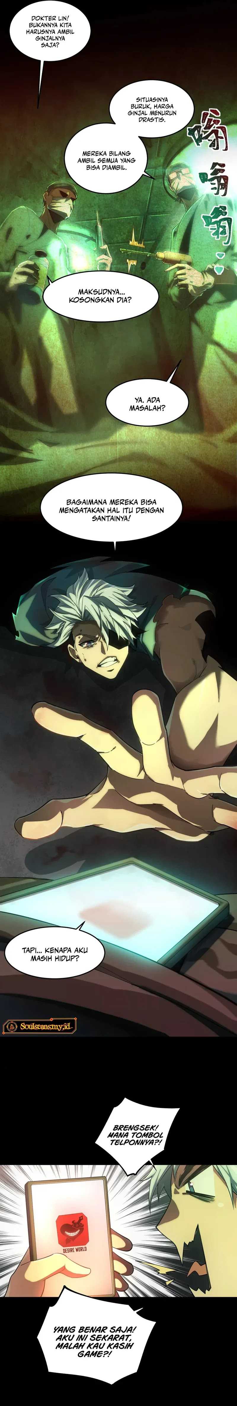 God’s Desire Game Chapter 01