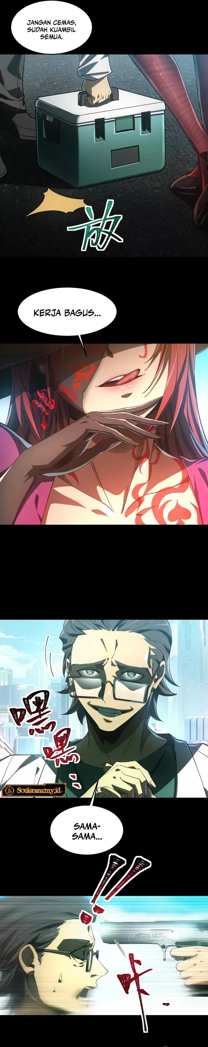 God’s Desire Game Chapter 02